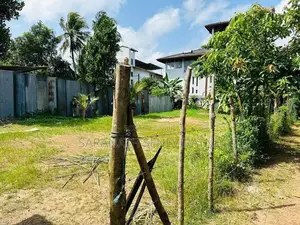 Land in Piliyandala Ganewatta Devala Rd