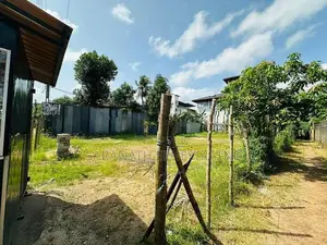 Land in Piliyandala Ganewatta Devala Rd