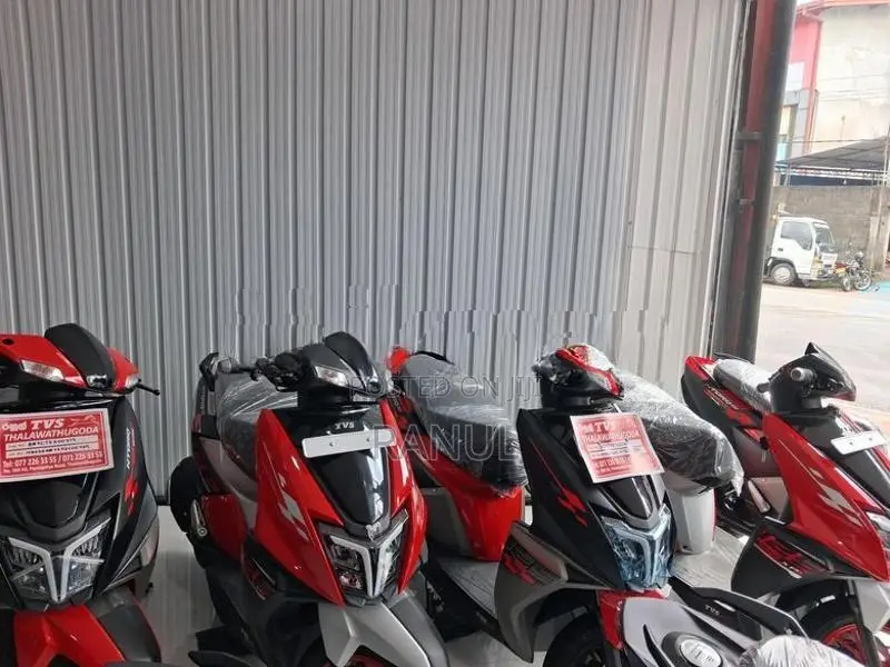 TVS Ntorq 125 2026