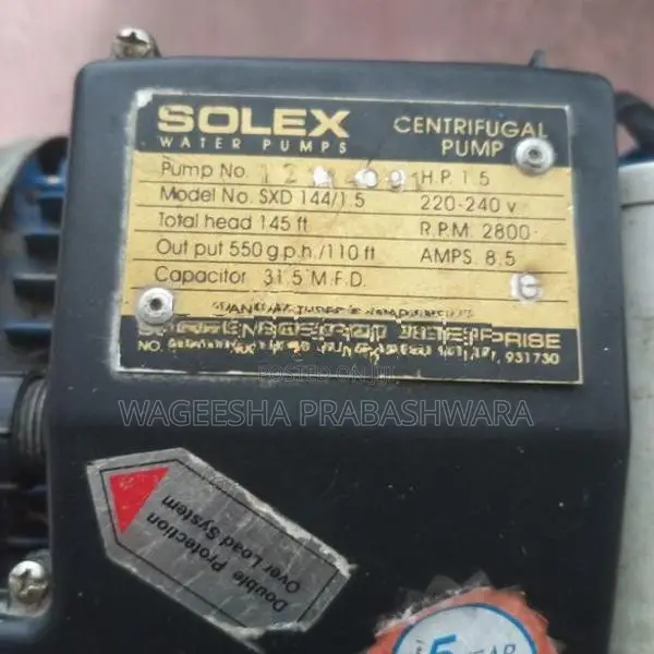 Solex 1.5HP Water Motor