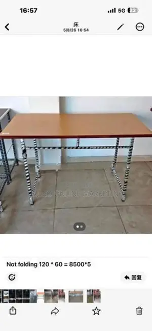 new pomika table 4*2