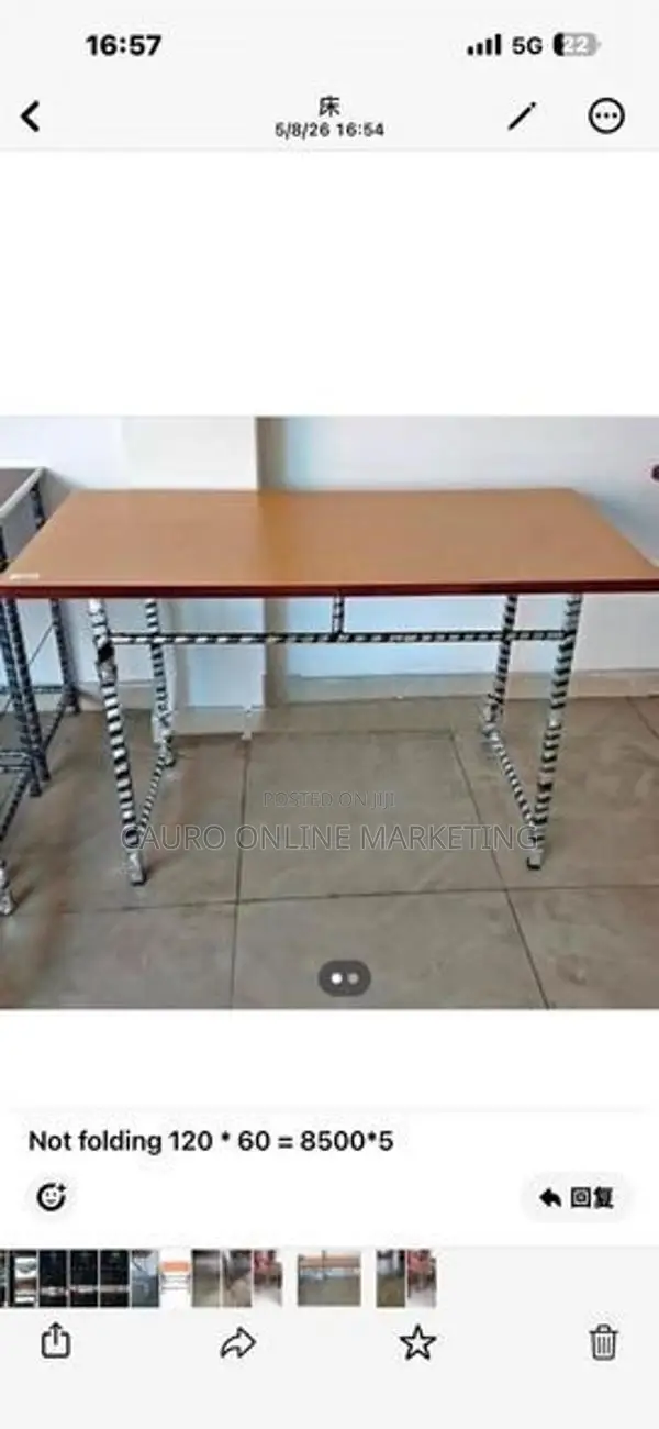 new pomika table 4*2