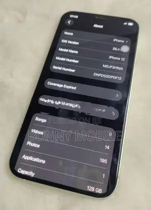 Apple iPhone 12 128GB (Used)