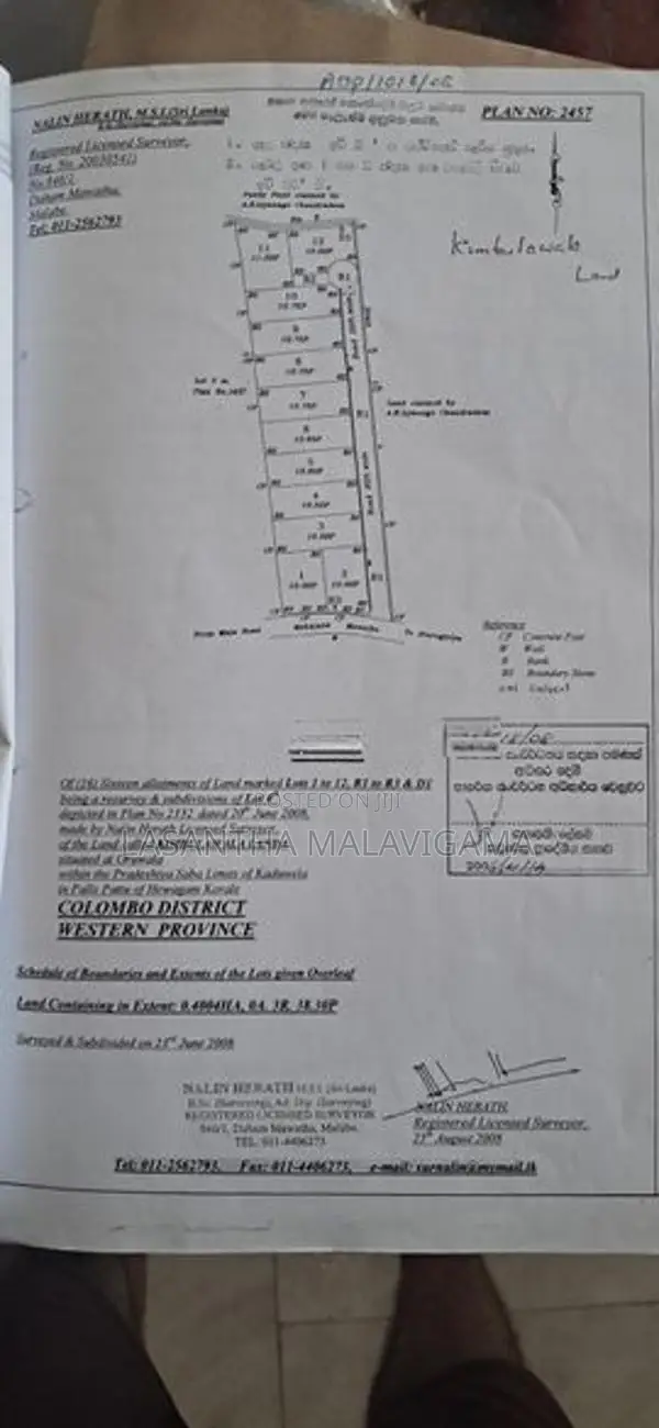 10.75 perch Land for sale in Galwarusawa Road Athurugirya