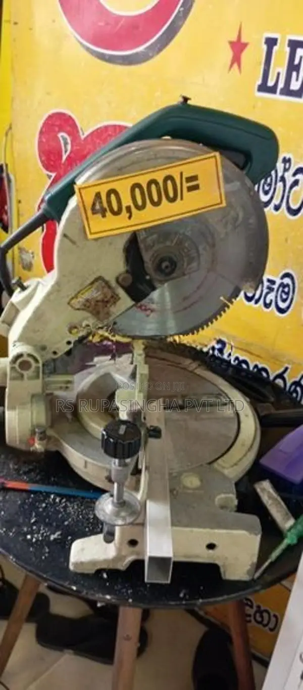 Makita Aluminium Bar Cutter