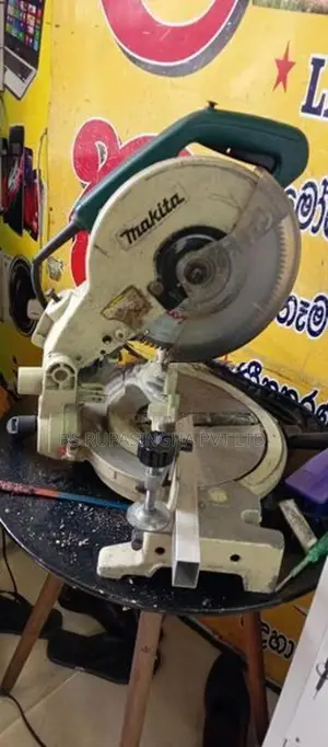 Makita Aluminium Bar Cutter