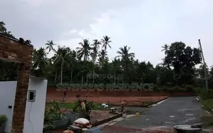 පදිංචිවීමට හොඳම ඉඩම ජාඇලින්