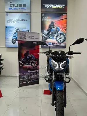 TVS Raider 125 2025