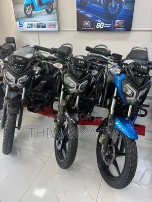 TVS Raider 125 2025