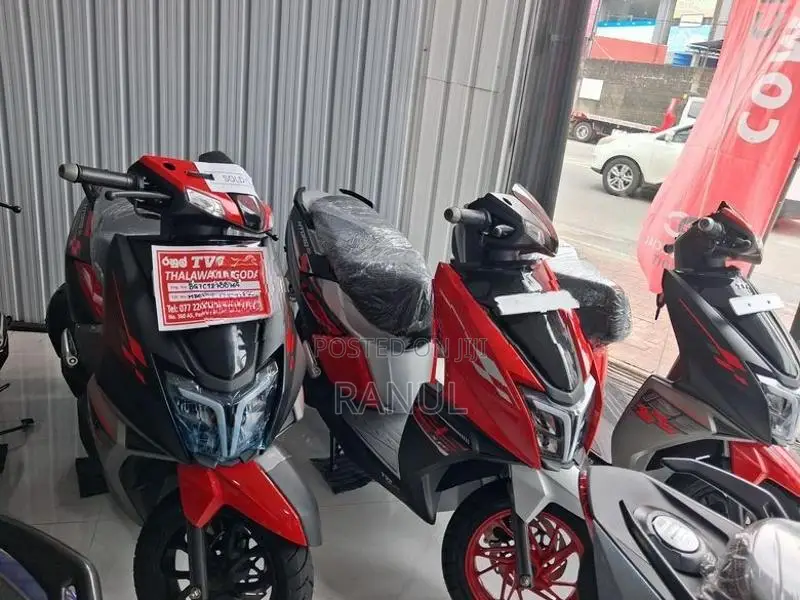 TVS Ntorq 125 2026