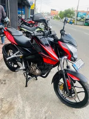 Bajaj Pulsar 150 Ns 2016