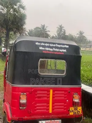 Bajaj RE 2004