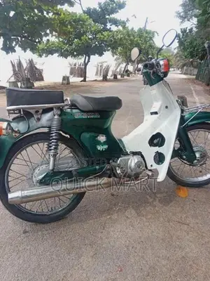 Honda Super Club 2007