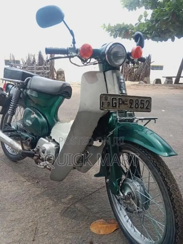 Honda Super Club 2007