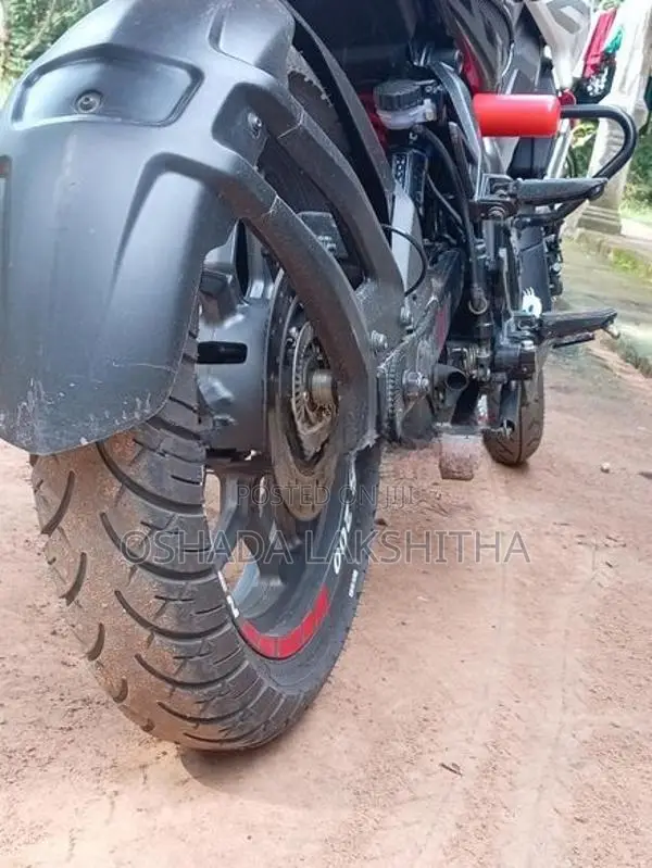 Bajaj Pulsar NS200 2025