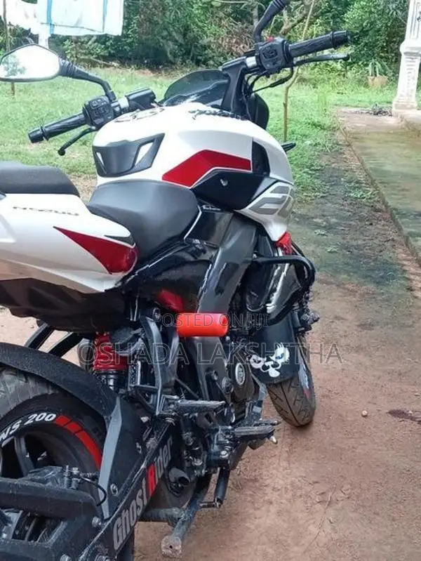Bajaj Pulsar NS200 2025