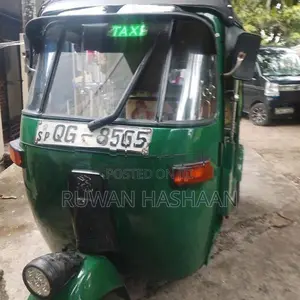 Bajaj RE 2 Stroke 2006