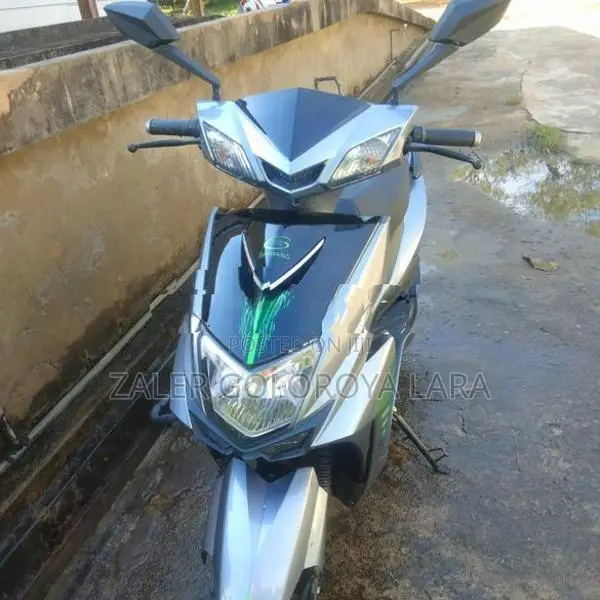 Ather Edition 2024
