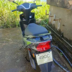 Ather Edition 2024