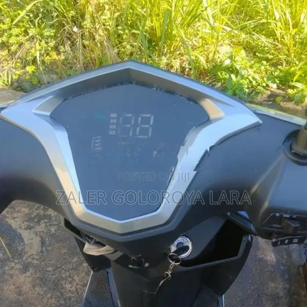 Ather Edition 2024