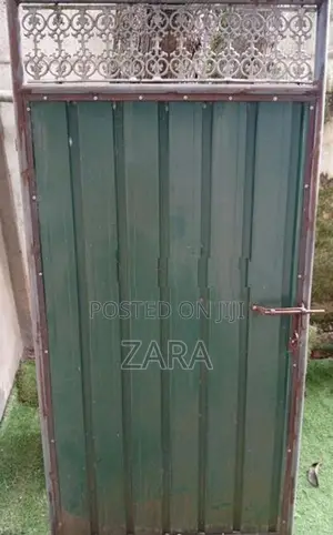 Iron Gate
