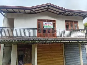 House Near Nsbm for Rent Homagama