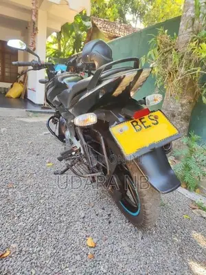 Bajaj Pulsar 150 2017
