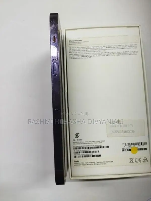 Apple iPhone 14 Pro Max (Used)