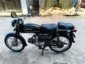Honda CD50 1997