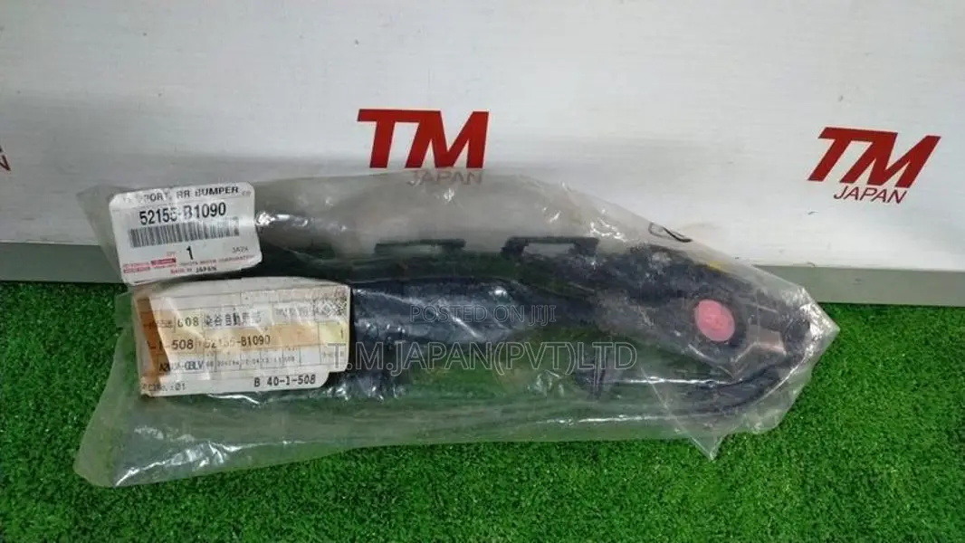 Toyota Raize Bumper Retainer One Side