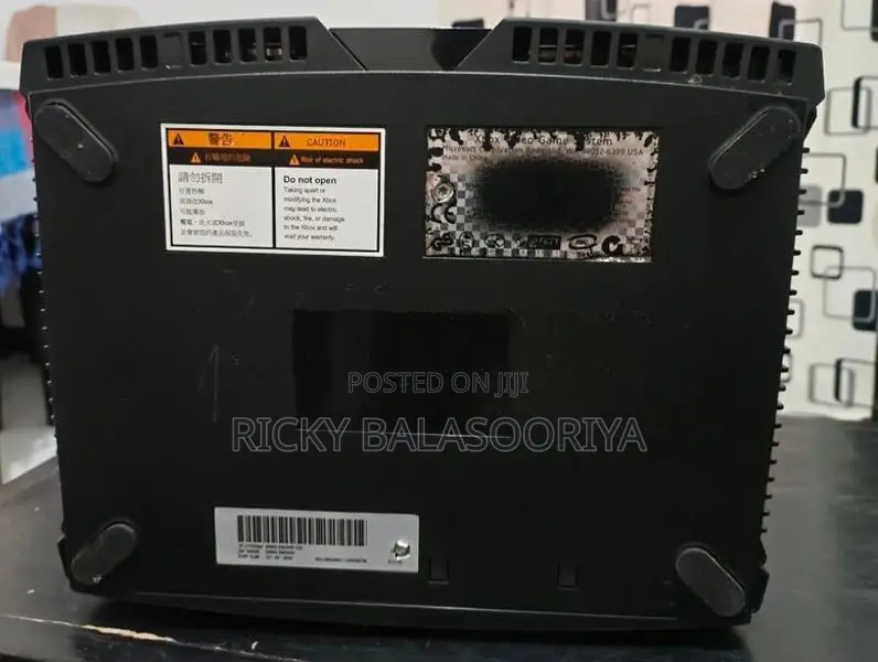 Microsoft Xbox