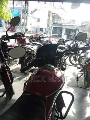 Honda Dream Yuga 2017