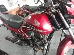 Honda Dream Yuga 2017