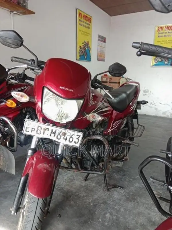 Honda Dream Yuga 2017