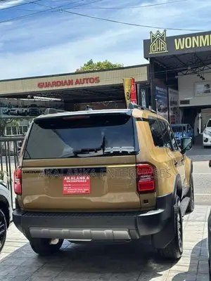 Toyota Land Cruiser Prado 250 First Edition 2024