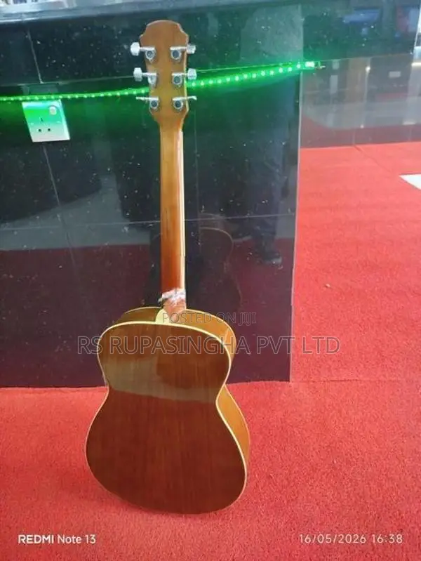 Box Guitar