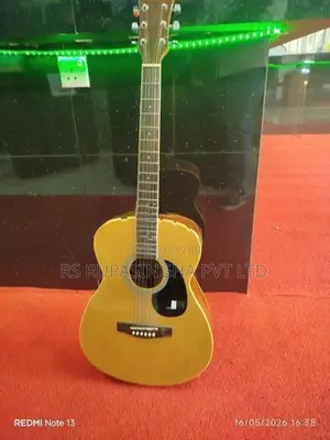 Box Guitar