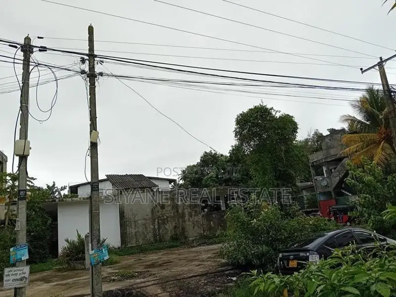 Residential Land for Sale in Nawala