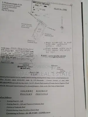 Nugegoda 7.5P Land for - නුගේගොඩ නේවාසික ඉඩමක්