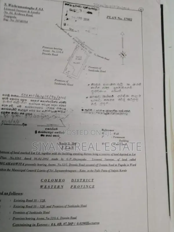 Nugegoda 7.5P Land for - නුගේගොඩ නේවාසික ඉඩමක්