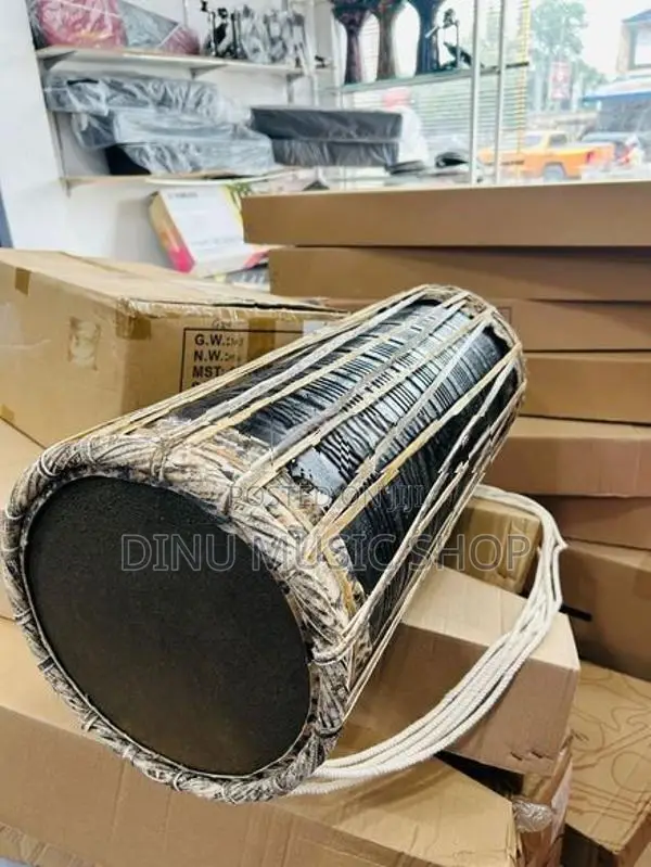 පහතරට බෙර