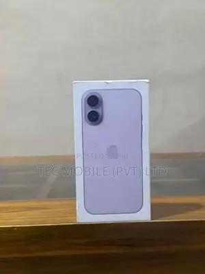 Apple iPhone 17 256GB (Brand New)