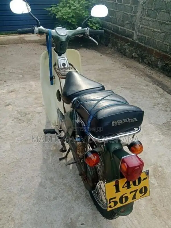 Honda Super Cub 1995