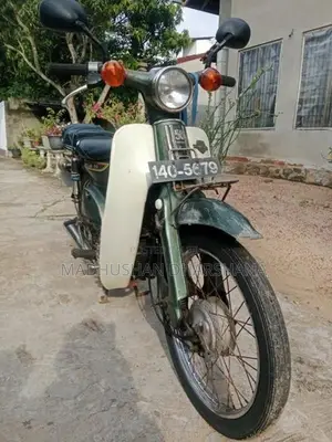 Honda Super Cub 1995