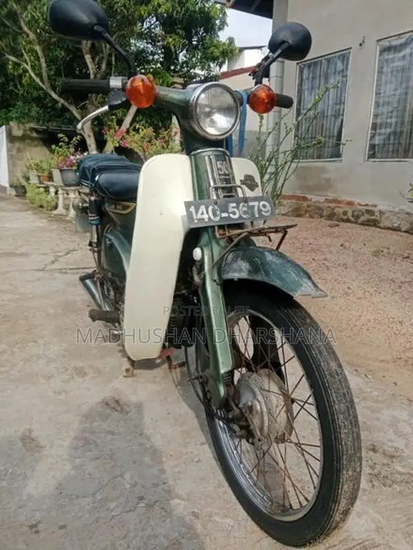 Honda Super Cub 1995