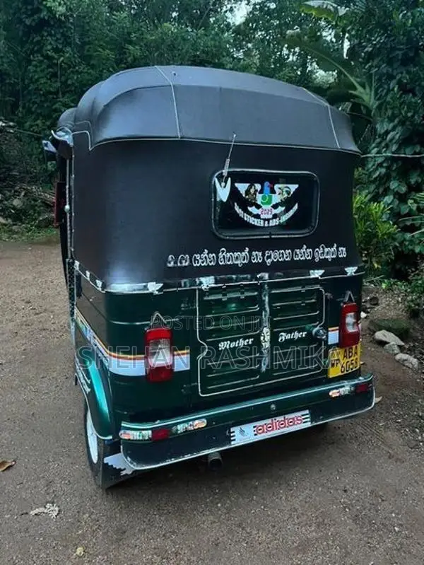 Bajaj RE 2015