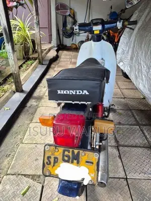 Honda Super Cub Custom 1998