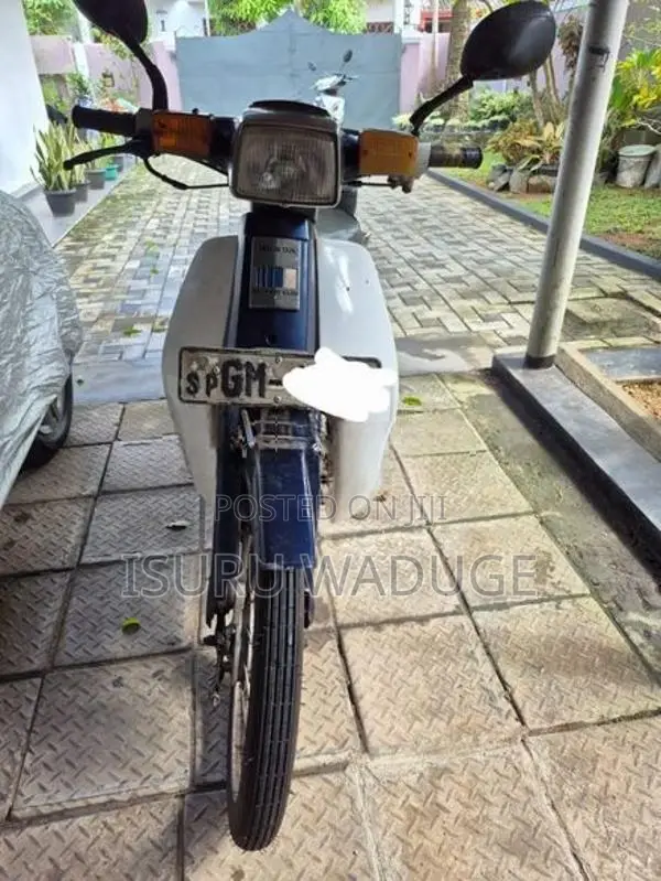Honda Super Cub Custom 1998