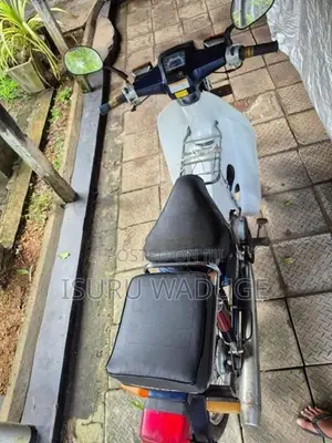 Honda Super Cub Custom 1998
