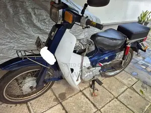 Honda Super Cub Custom 1998